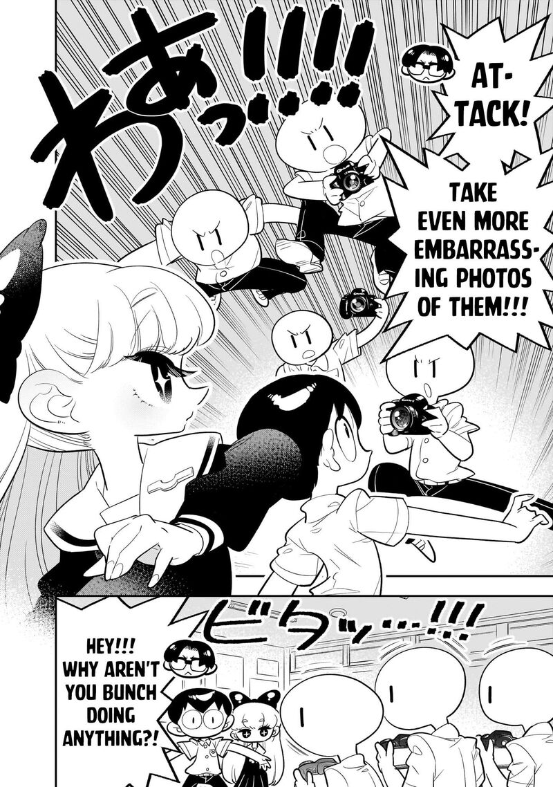 Houkago Himitsu Club Chapter 1b Page 12