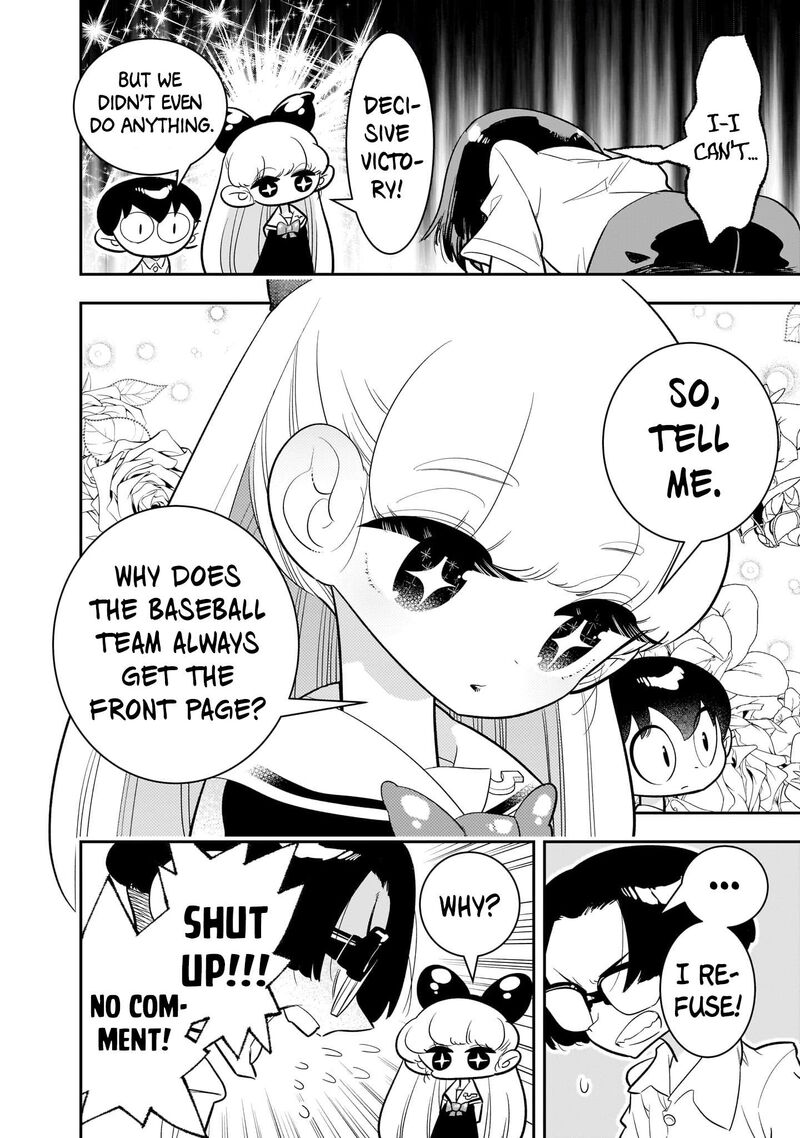 Houkago Himitsu Club Chapter 1b Page 14