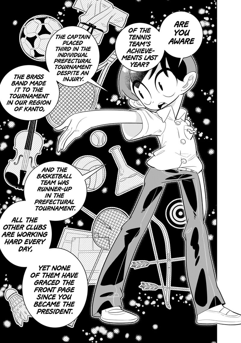 Houkago Himitsu Club Chapter 1b Page 15