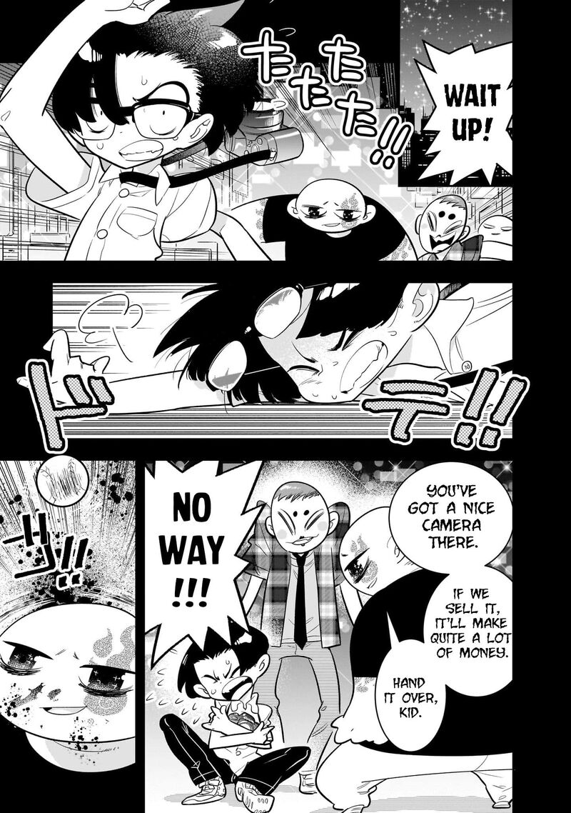 Houkago Himitsu Club Chapter 1b Page 17