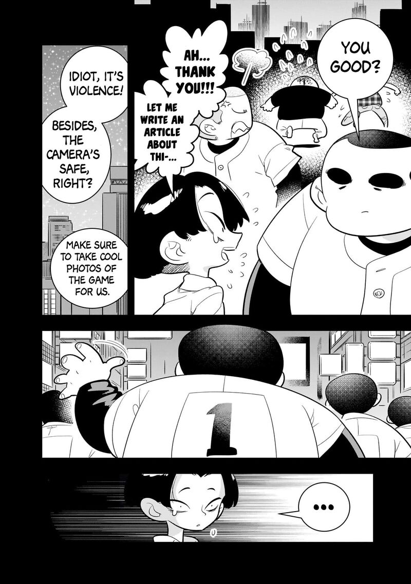 Houkago Himitsu Club Chapter 1b Page 18