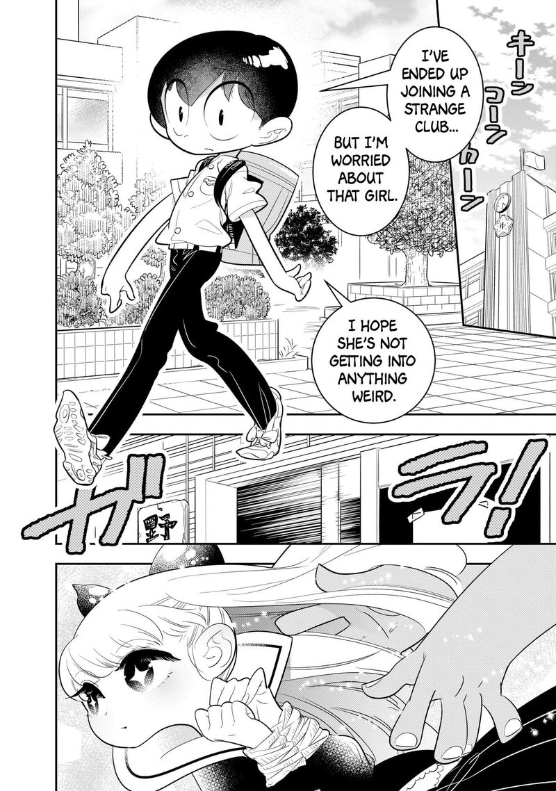 Houkago Himitsu Club Chapter 1b Page 2