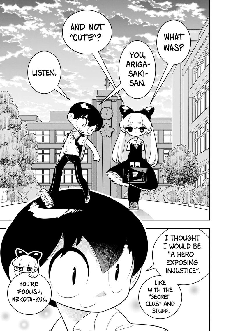 Houkago Himitsu Club Chapter 1b Page 21