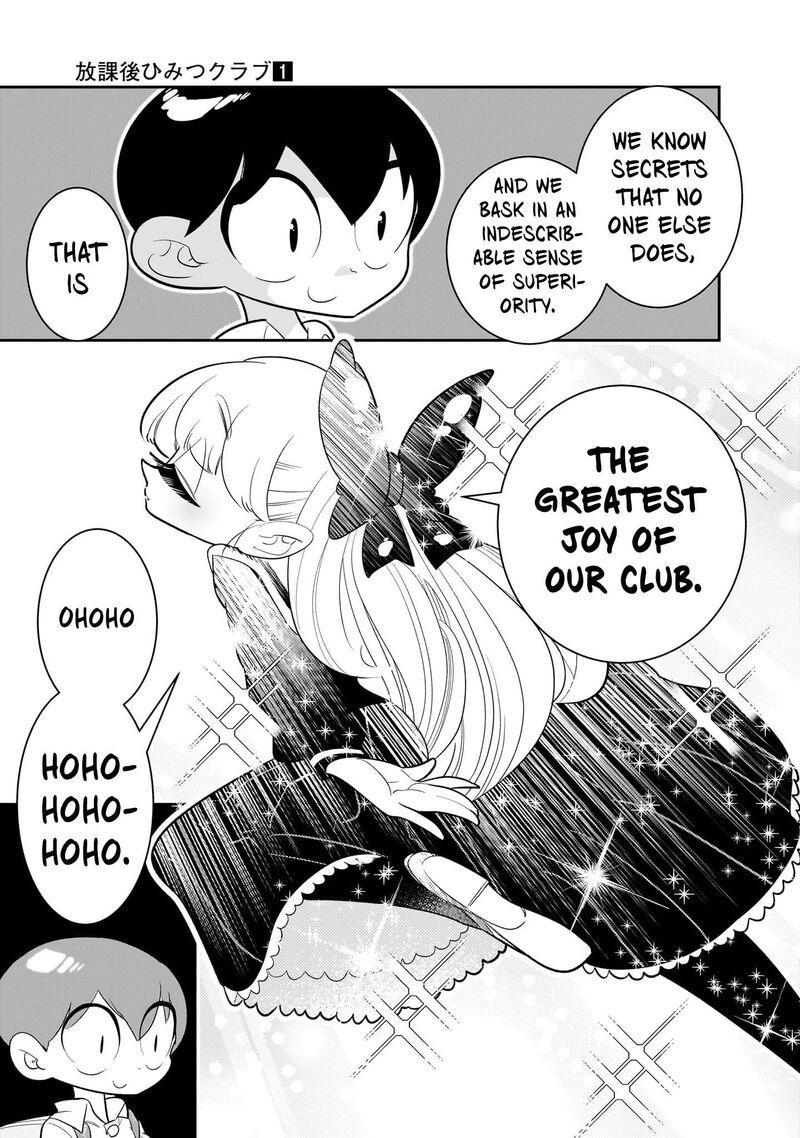 Houkago Himitsu Club Chapter 1b Page 23