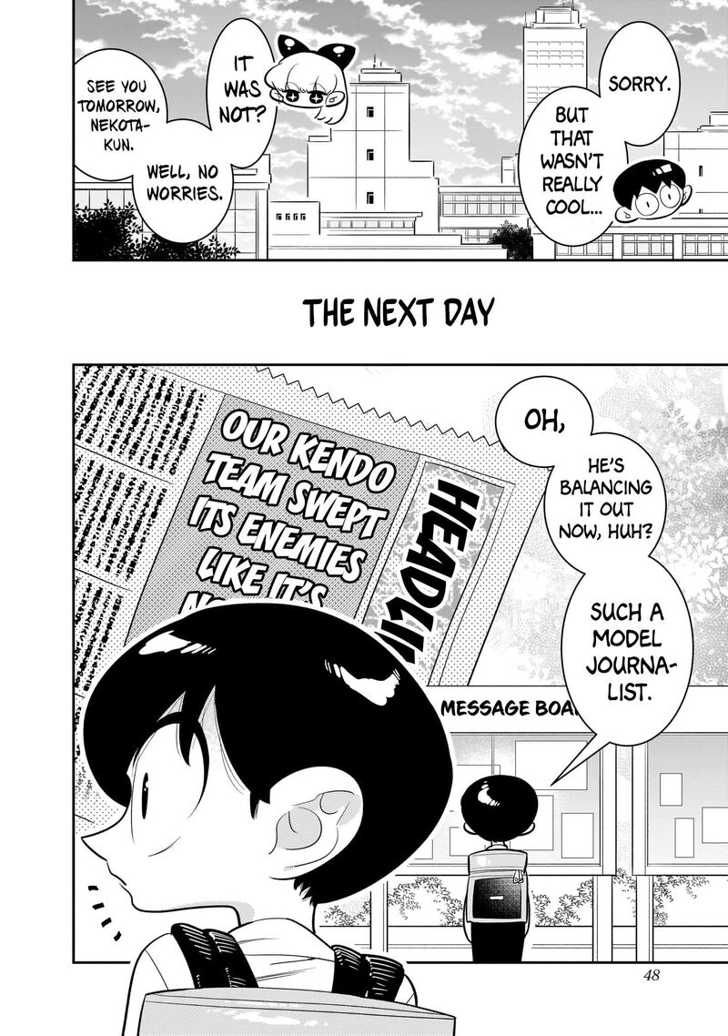 Houkago Himitsu Club Chapter 1b Page 24