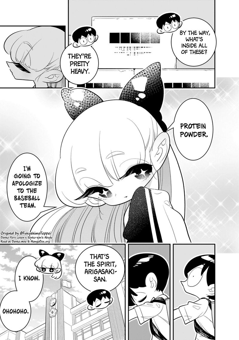 Houkago Himitsu Club Chapter 1b Page 27