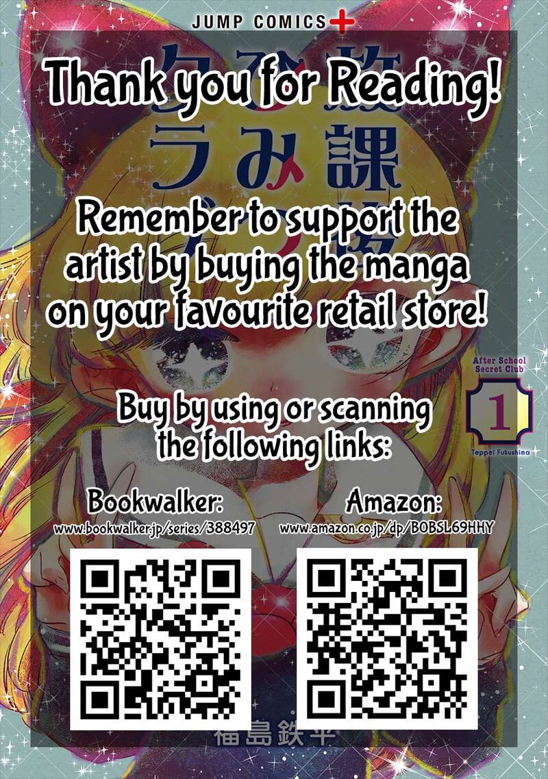 Houkago Himitsu Club Chapter 1b Page 28