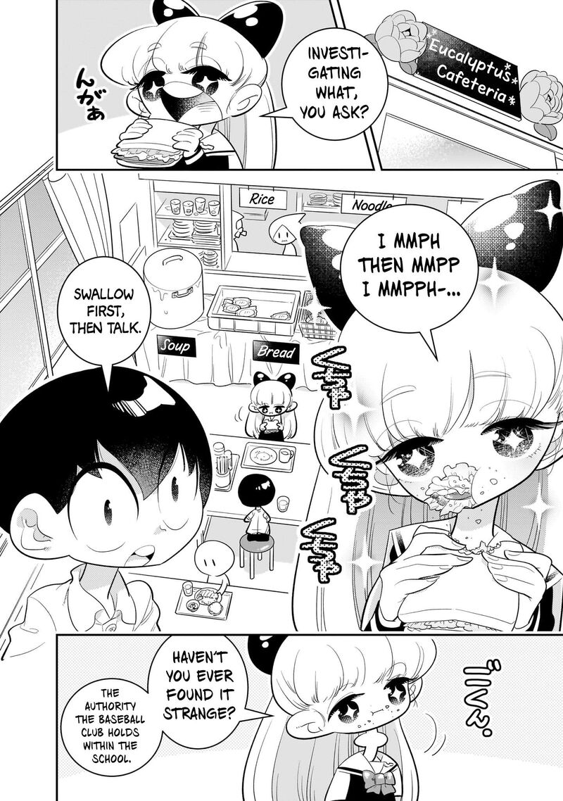 Houkago Himitsu Club Chapter 1b Page 4