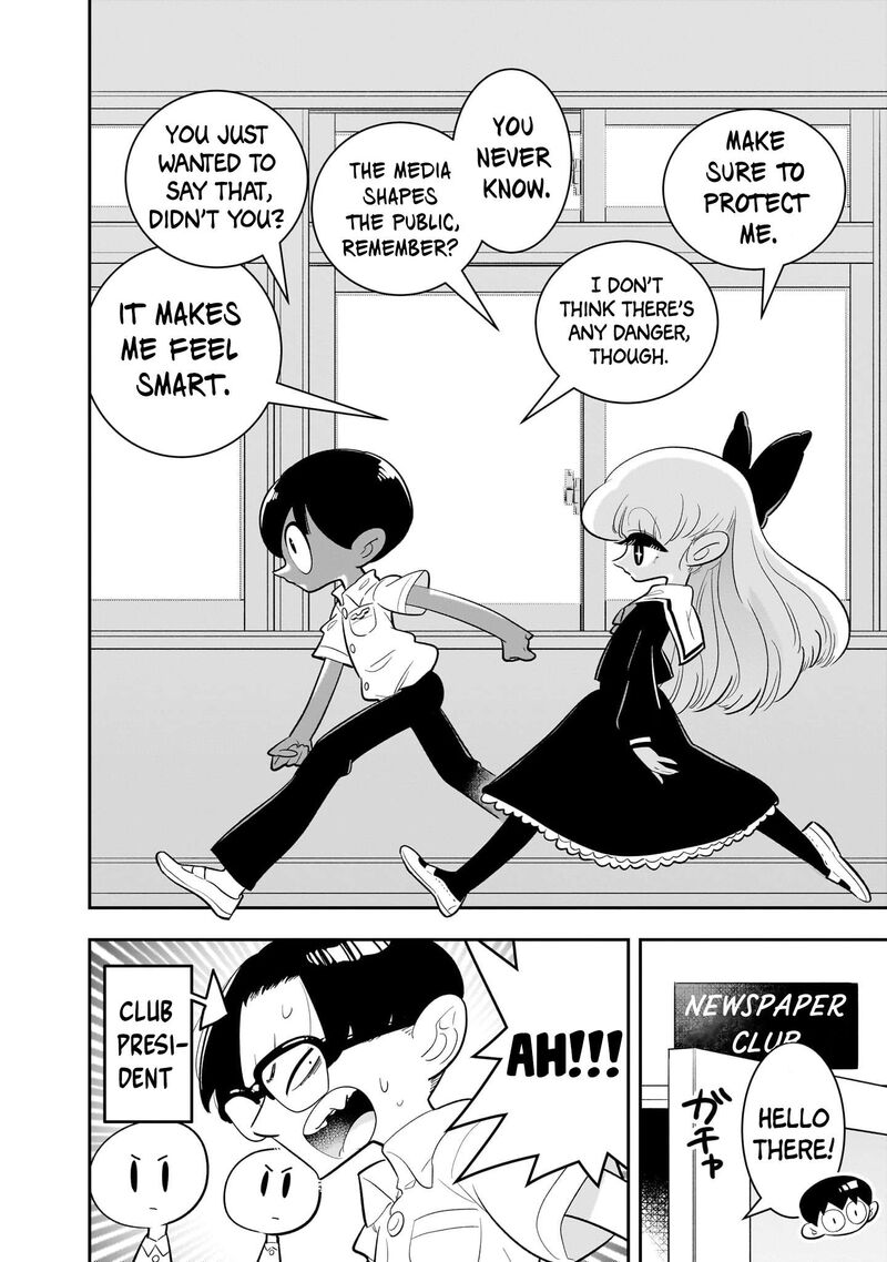 Houkago Himitsu Club Chapter 1b Page 8