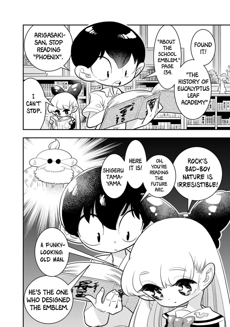 Houkago Himitsu Club Chapter 2 Page 10