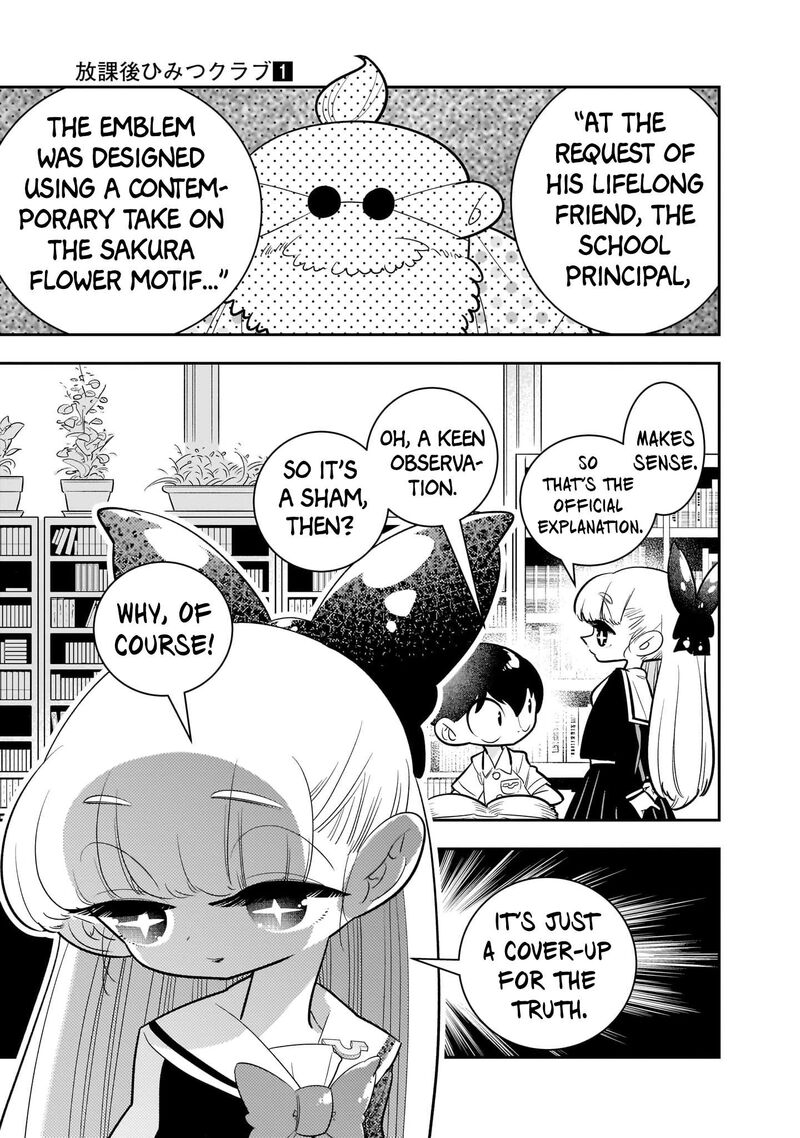 Houkago Himitsu Club Chapter 2 Page 11