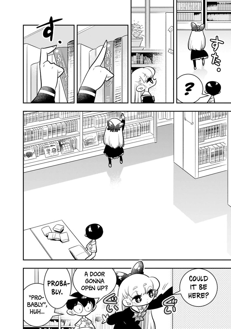 Houkago Himitsu Club Chapter 2 Page 12