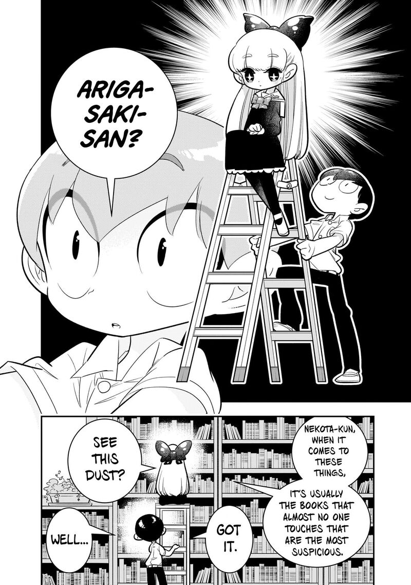 Houkago Himitsu Club Chapter 2 Page 14