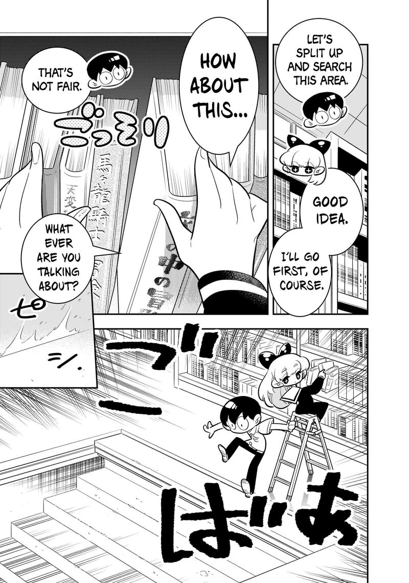 Houkago Himitsu Club Chapter 2 Page 15