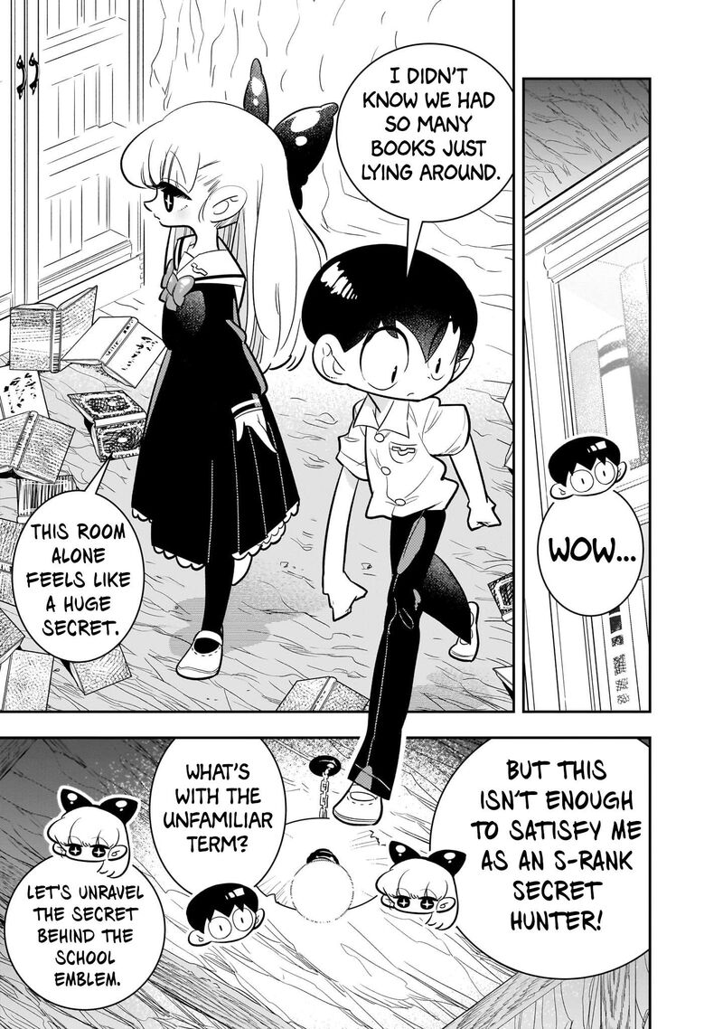 Houkago Himitsu Club Chapter 2 Page 17