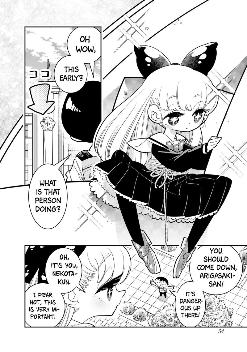 Houkago Himitsu Club Chapter 2 Page 2