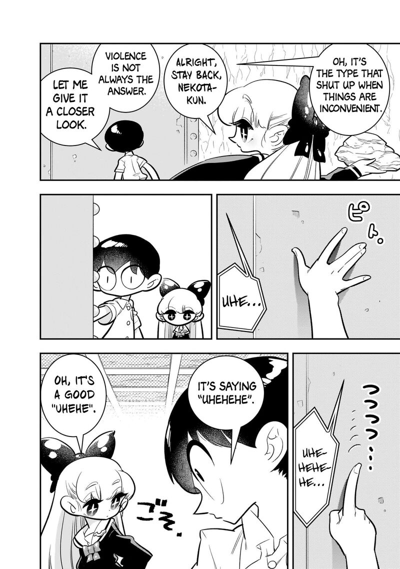 Houkago Himitsu Club Chapter 2 Page 20