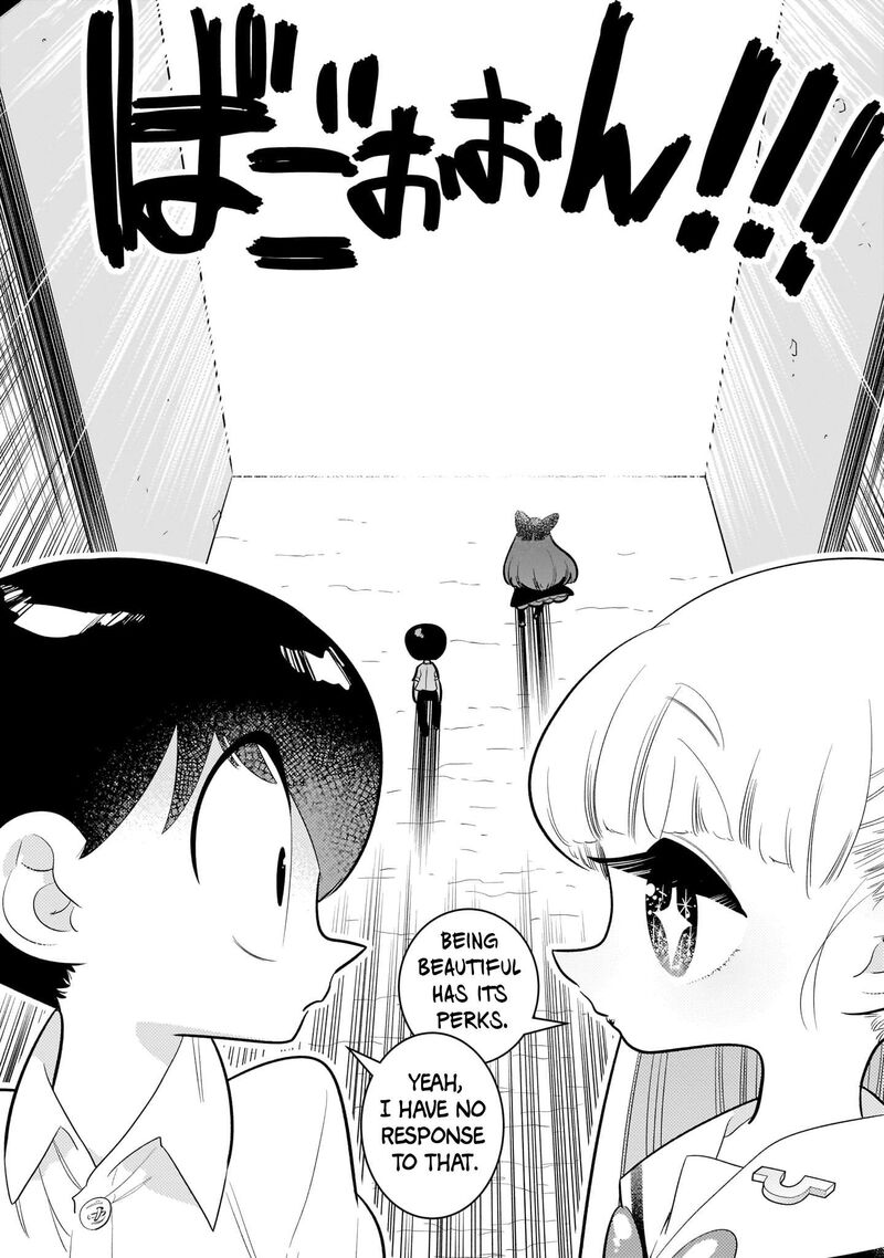 Houkago Himitsu Club Chapter 2 Page 24