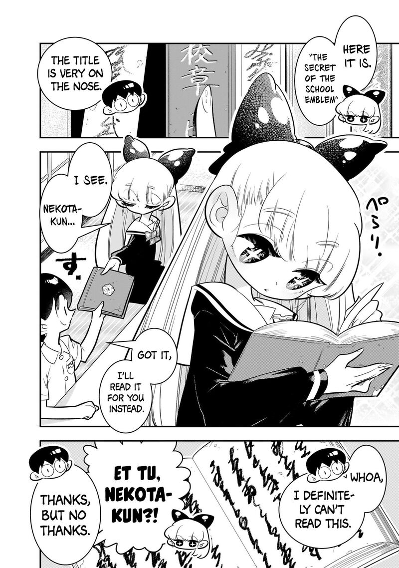 Houkago Himitsu Club Chapter 2 Page 26