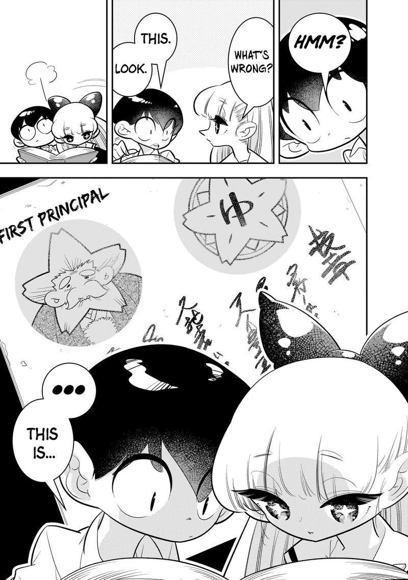 Houkago Himitsu Club Chapter 2 Page 27