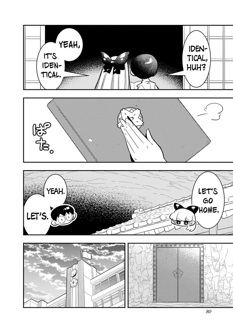 Houkago Himitsu Club Chapter 2 Page 28