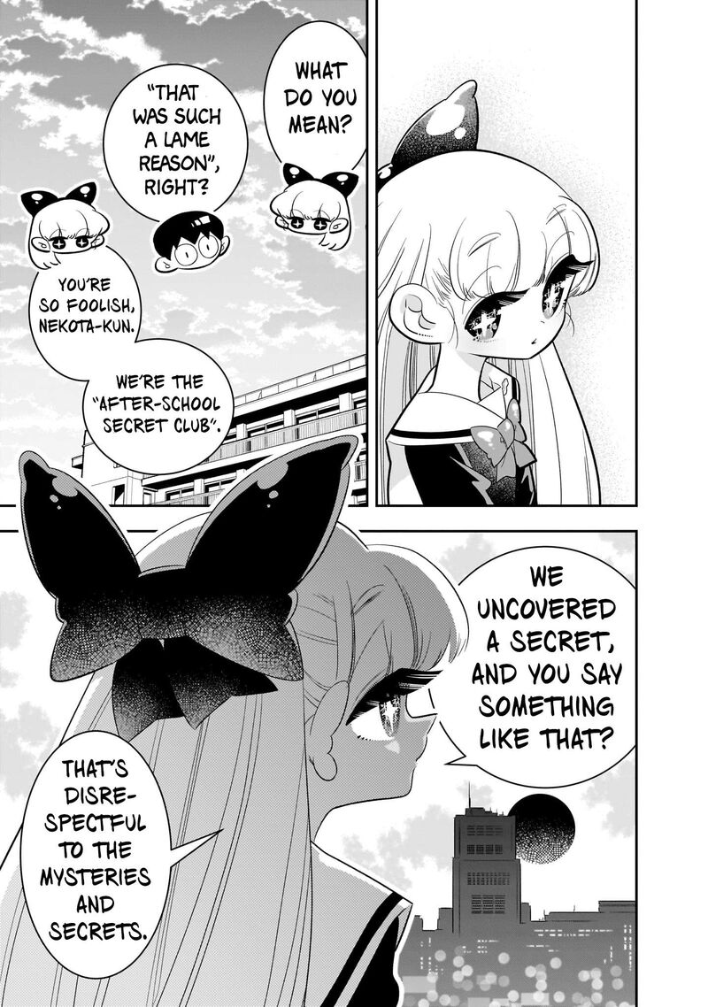 Houkago Himitsu Club Chapter 2 Page 31