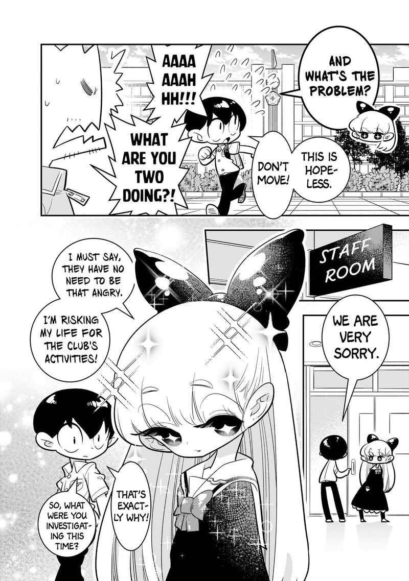 Houkago Himitsu Club Chapter 2 Page 4