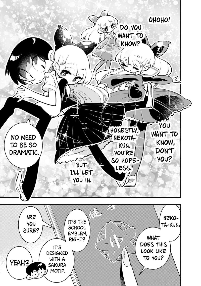 Houkago Himitsu Club Chapter 2 Page 5