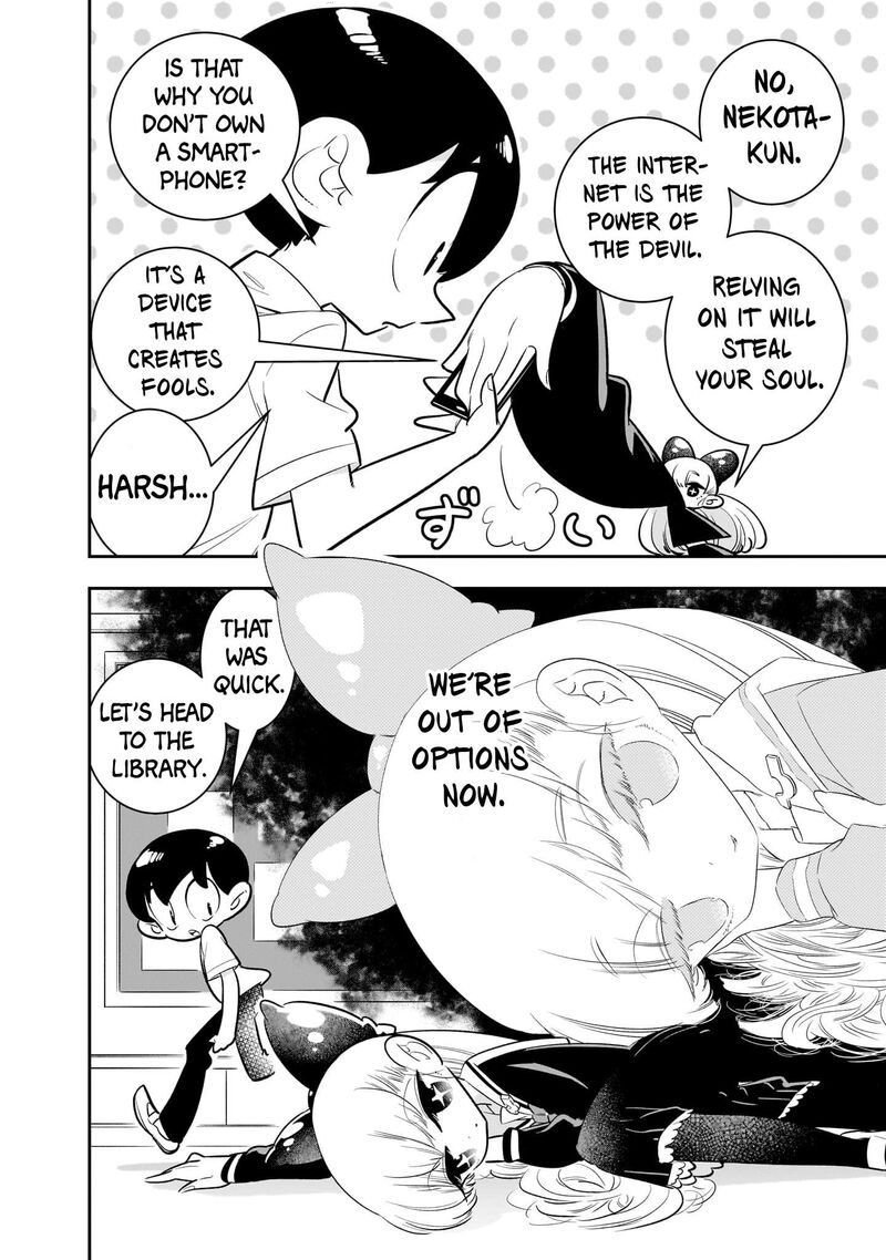 Houkago Himitsu Club Chapter 2 Page 8