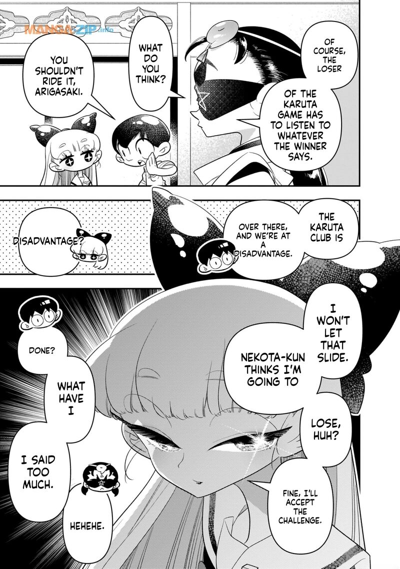 Houkago Himitsu Club Chapter 20 Page 11