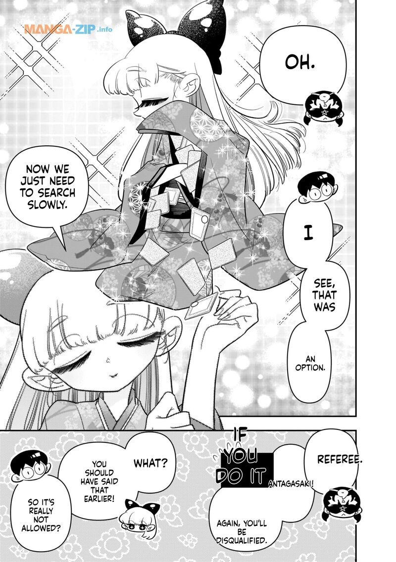 Houkago Himitsu Club Chapter 20 Page 15