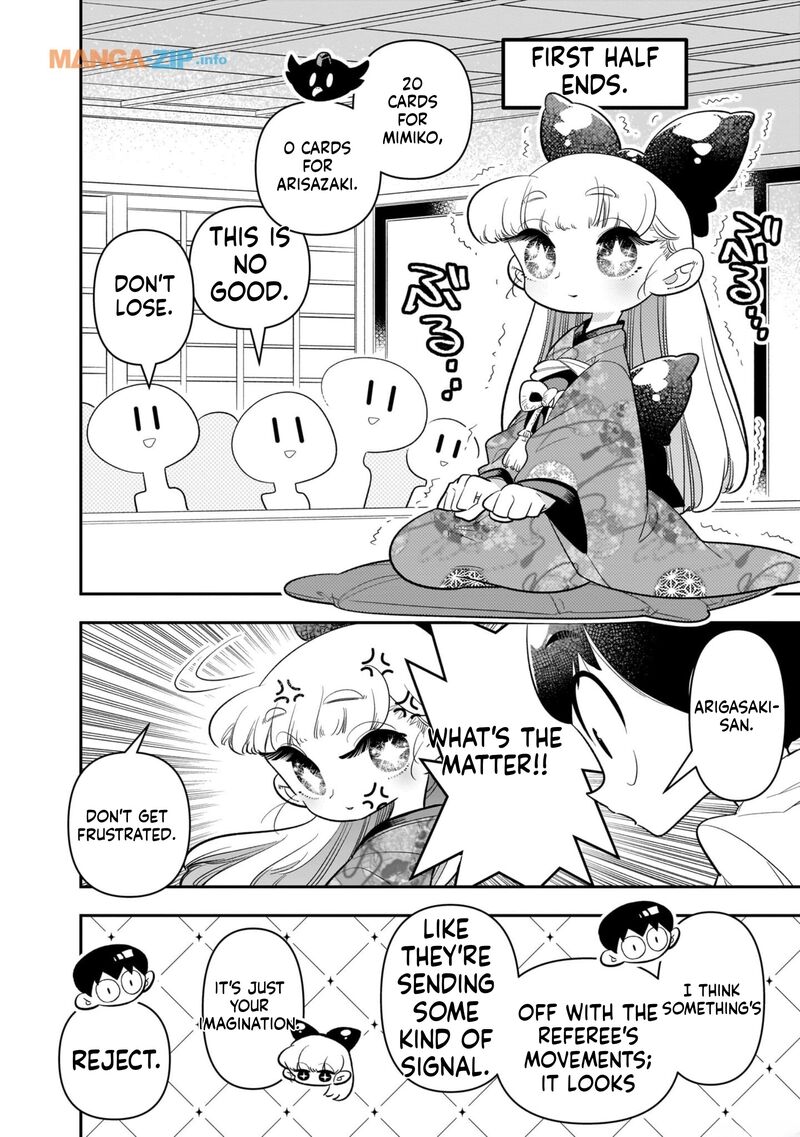 Houkago Himitsu Club Chapter 20 Page 16