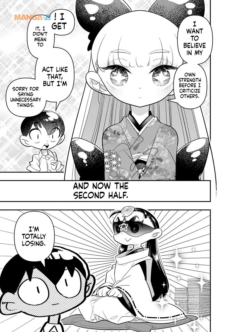 Houkago Himitsu Club Chapter 20 Page 17