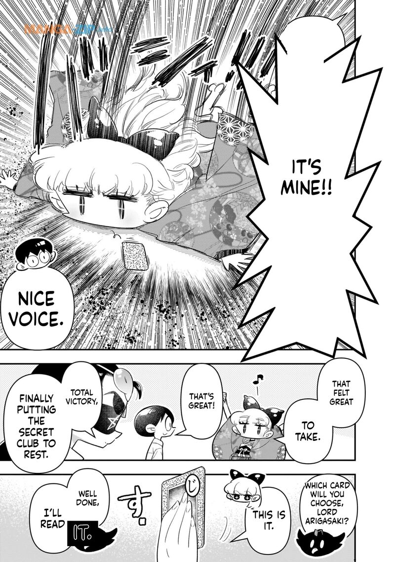 Houkago Himitsu Club Chapter 20 Page 19