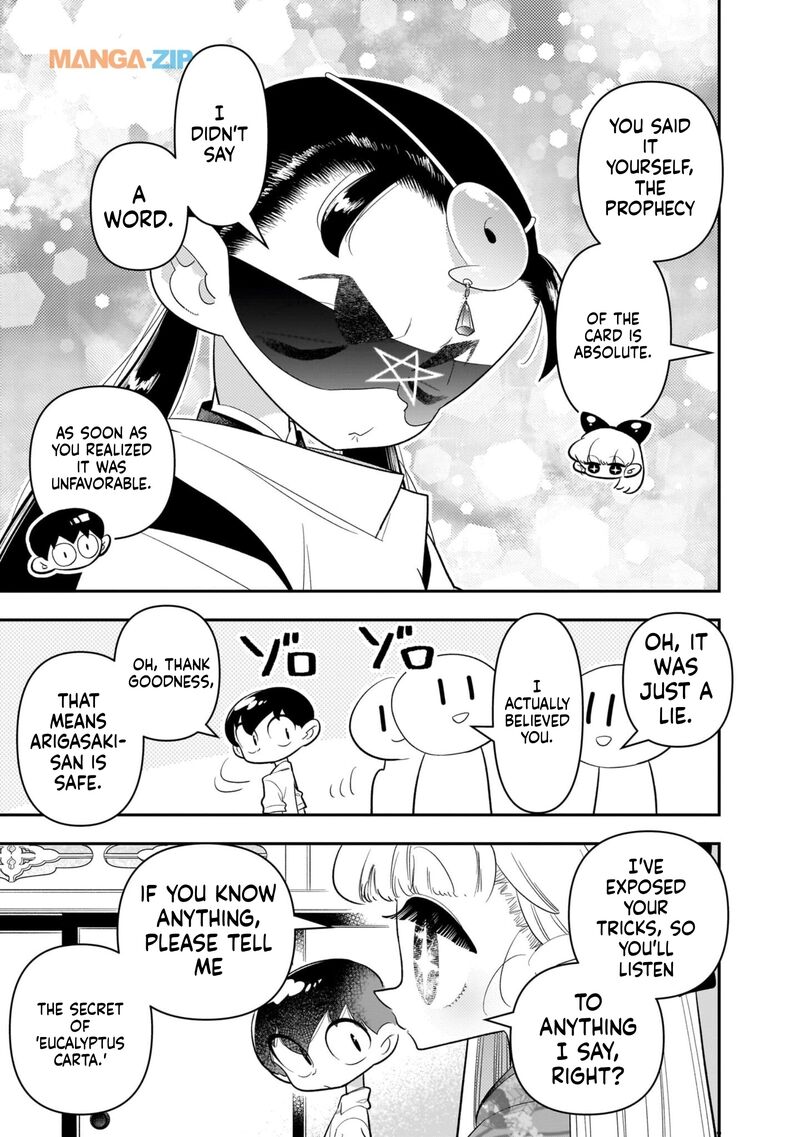 Houkago Himitsu Club Chapter 20 Page 21