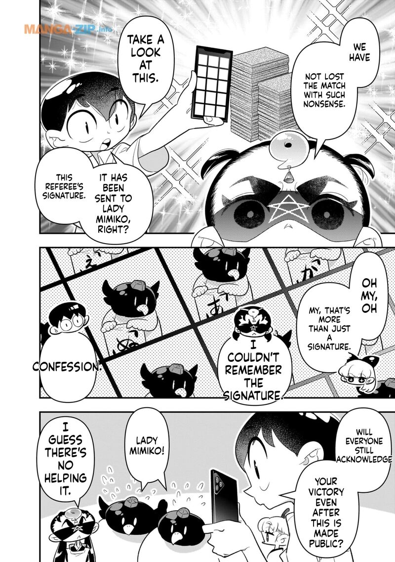 Houkago Himitsu Club Chapter 20 Page 22