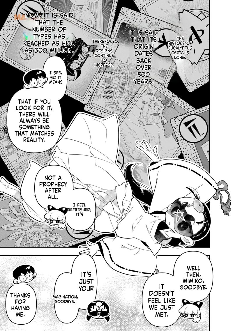 Houkago Himitsu Club Chapter 20 Page 23