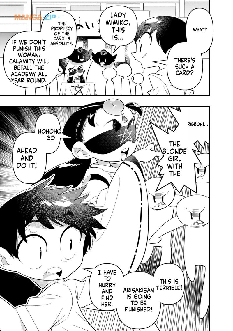 Houkago Himitsu Club Chapter 20 Page 3