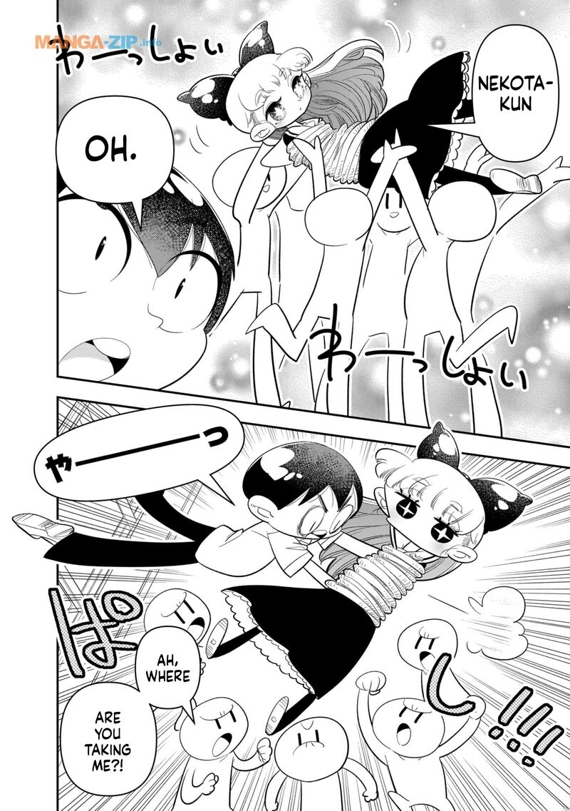 Houkago Himitsu Club Chapter 20 Page 4