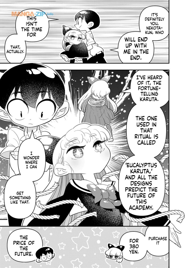 Houkago Himitsu Club Chapter 20 Page 5