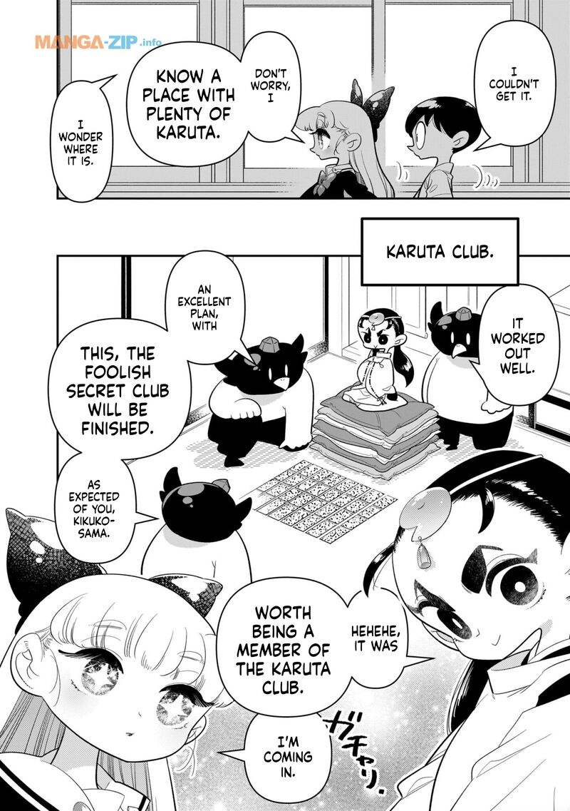 Houkago Himitsu Club Chapter 20 Page 8