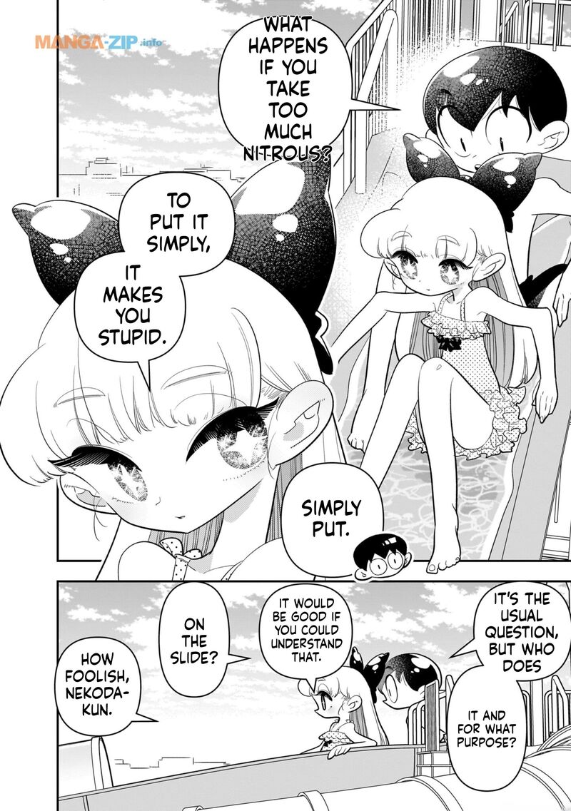 Houkago Himitsu Club Chapter 21 Page 12