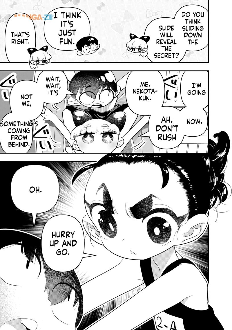 Houkago Himitsu Club Chapter 21 Page 13