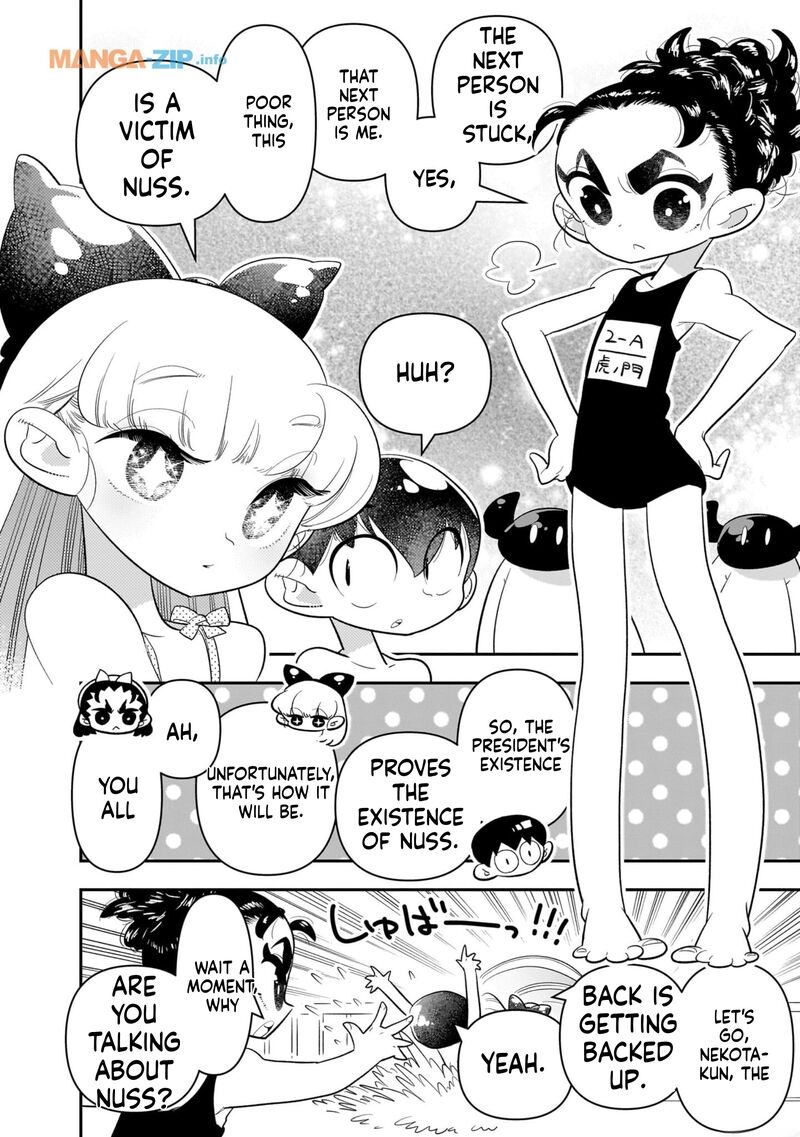 Houkago Himitsu Club Chapter 21 Page 14