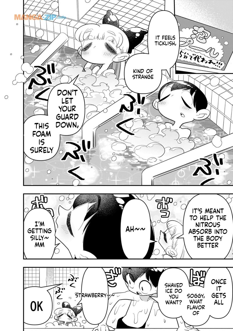 Houkago Himitsu Club Chapter 21 Page 18