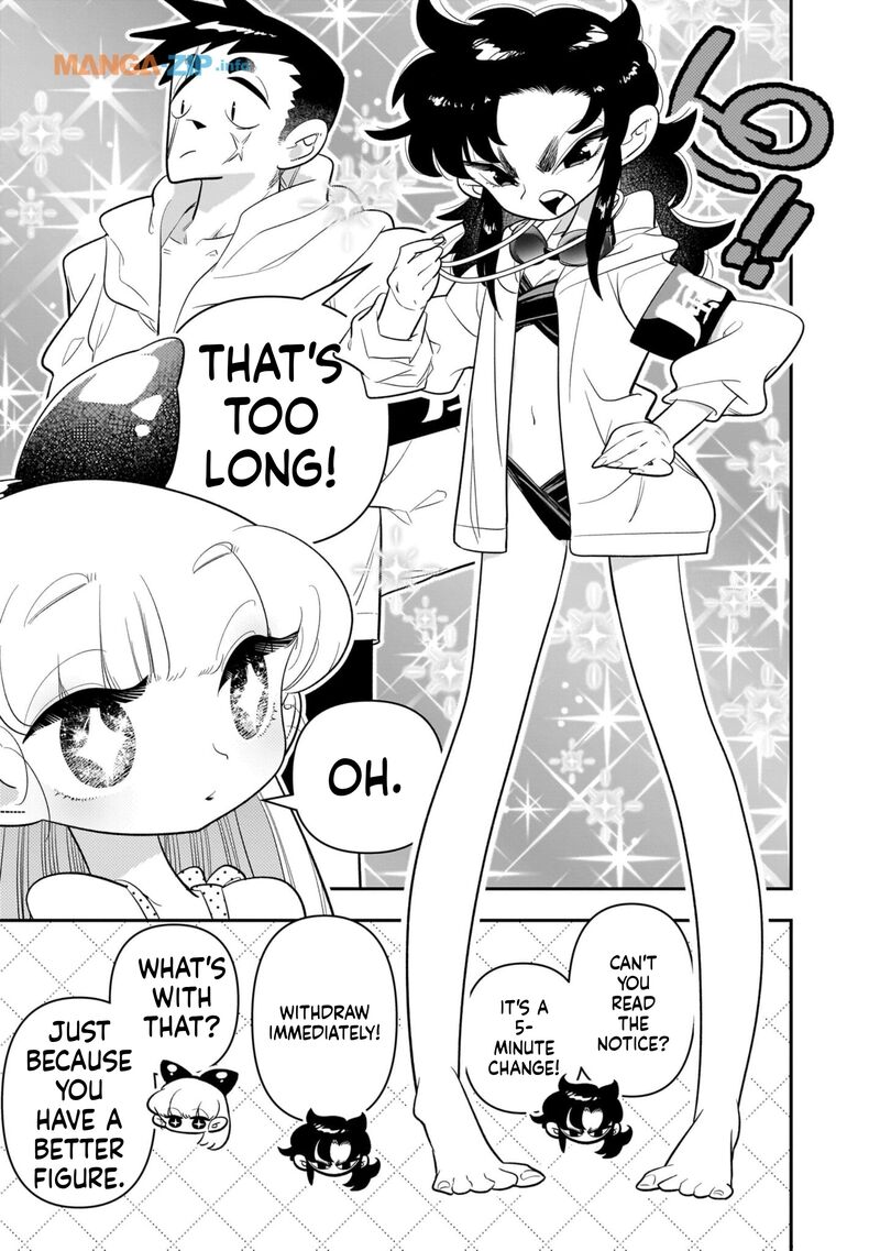 Houkago Himitsu Club Chapter 21 Page 19