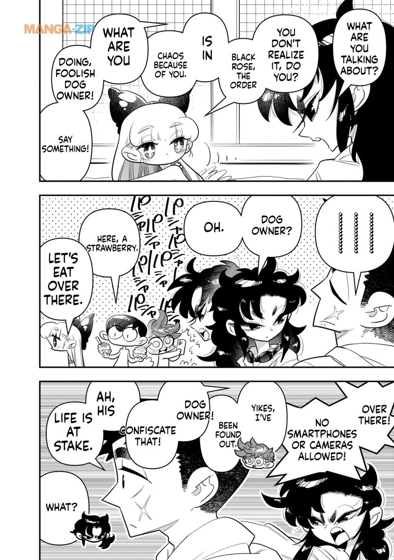 Houkago Himitsu Club Chapter 21 Page 20