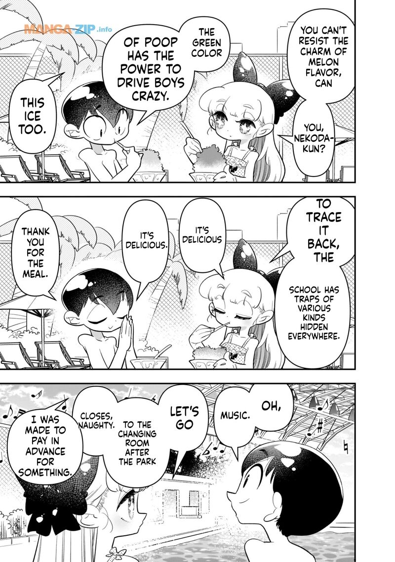 Houkago Himitsu Club Chapter 21 Page 21