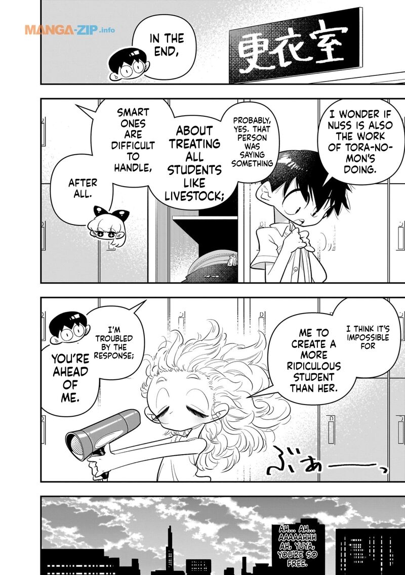 Houkago Himitsu Club Chapter 21 Page 22