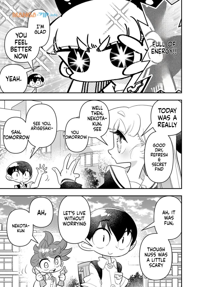 Houkago Himitsu Club Chapter 21 Page 23